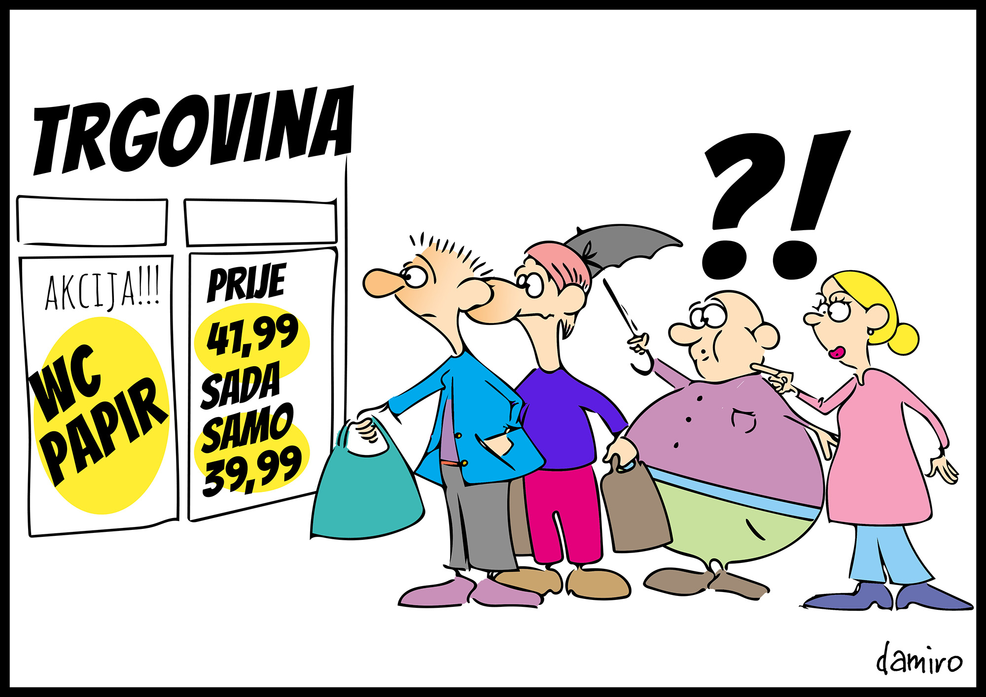 Karikature
